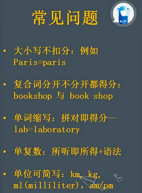 image-20240708113035500