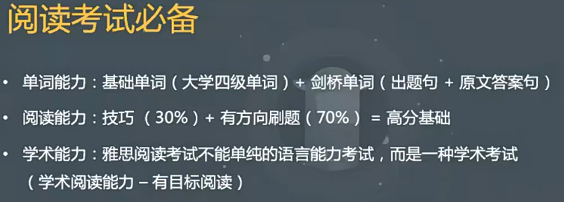 image-20240708120712394