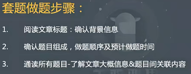 image-20240708121432160