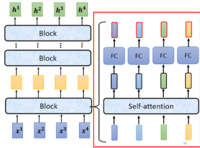 image-20240710144340216