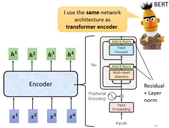 image-20240710144352527