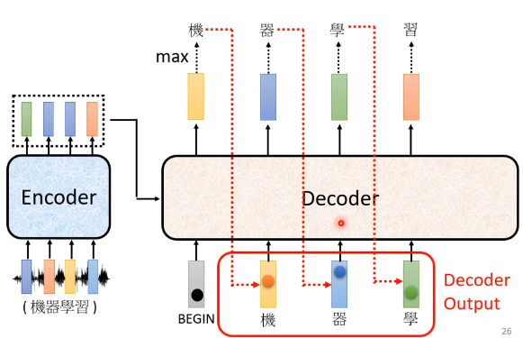 image-20240710144408095