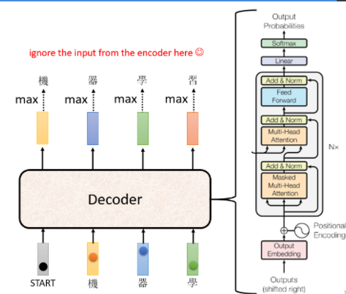 image-20240710144414760