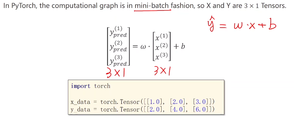 image-20240710163204541