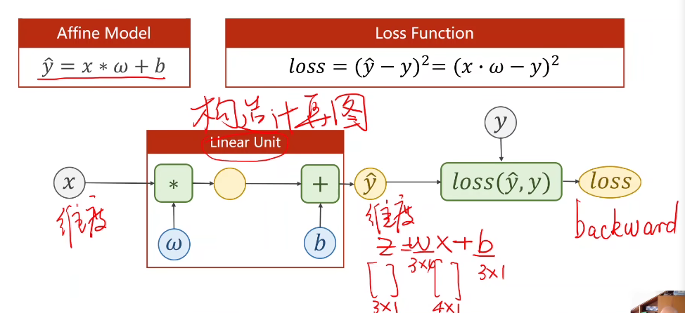 image-20240710163543174