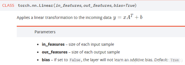 image-20240710164743872
