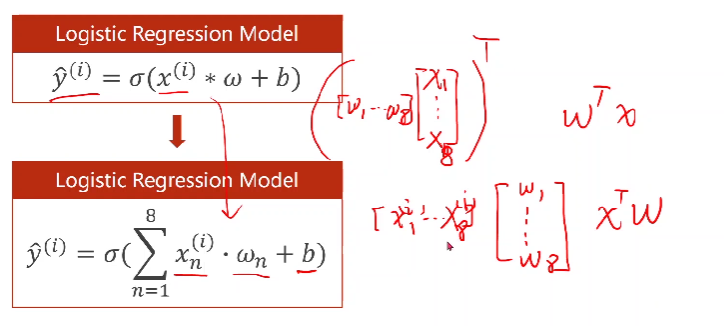 image-20240714143340666