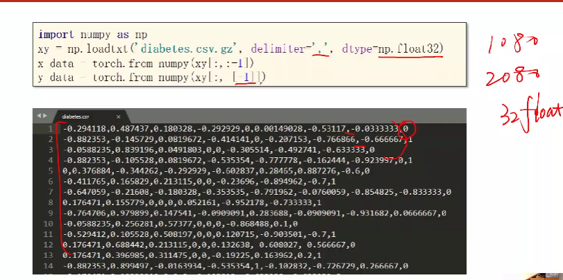 image-20240714150415503