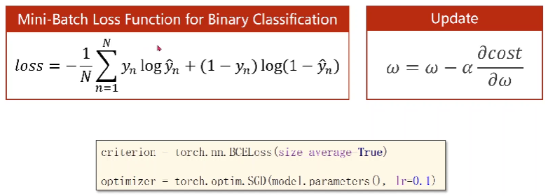 image-20240714151040440