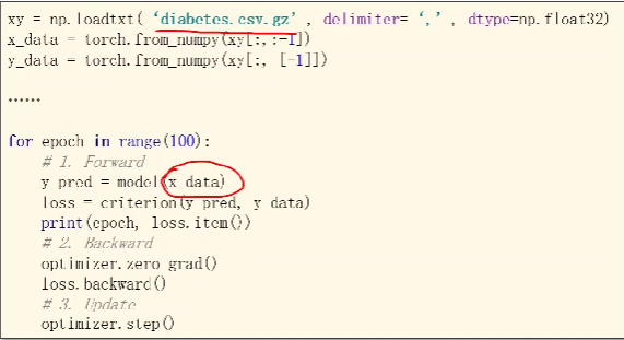 image-20240714154530861